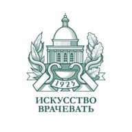 ФГБУ «Поликлиника № 1»