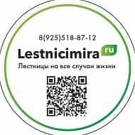 ЛестницыМира®️ | Лестницы на заказ в Москве и МО
