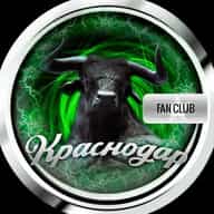 ФК Краснодар FANS | Болельщики