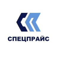 Спецпрайс грузовики и спецтехника