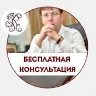 АБ «Кацайлиди и партнеры»