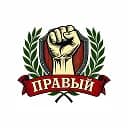 ПРАВЫЙ | кухни на заказ | 📍КЕМЕРОВО