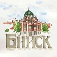 Бийск 22