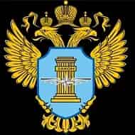 МТУ Ространснадзора по УФО