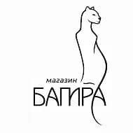 Багира - женская одежда 