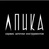 ПИКА сервис заточки инструмента