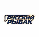 РУССКИЙ РЫБАК