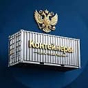 Контейнер
