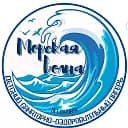 детский лагерь Морская волна
