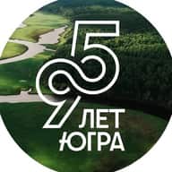 Югра