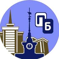 Подслушано Барнаул