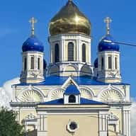 Город Елец
