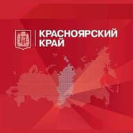 Красноярский край