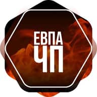 Евпатория ЧП