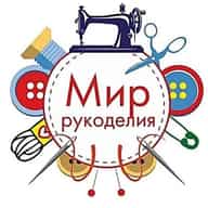 Вязание Шитьё Рукоделие Творчество Выкройки