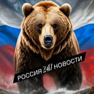 РОССИЯ 24/7 НОВОСТИ