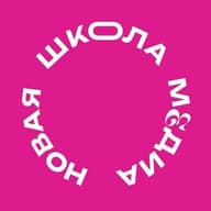 НШМ