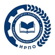 Институт развития профессионального образования | ИРПО