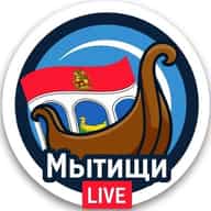 МЫТИЩИ.LIVE | НОВОСТИ