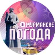 Погода в Мурманске
