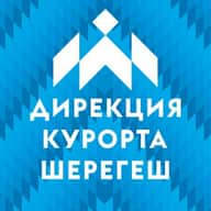 Новости Шерегеша