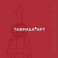 ТАВРИДА.АРТ