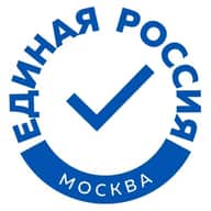 Единая Россия | Москва