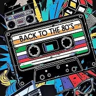 Созвездие хитов 80-90-х💥💥💥💥💥