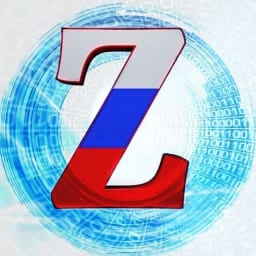 ZERGULIO