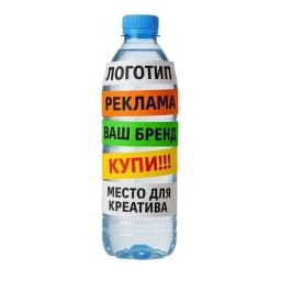 вода питьевая