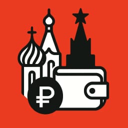 Москва без кошелька - афиша