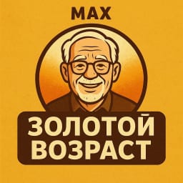 Дом рукоделия🧶