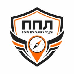 ПОИСК ЛЮДЕЙ ПОИСК ПРОПАВШИХ СВО НОВОСТИ