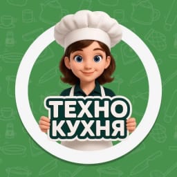 ТехноКухня | Умные рецепты