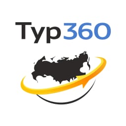 Тур 360 | Автобусные туры из Волгограда и Волжского