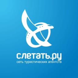 Слетать.ру | Горящие туры
