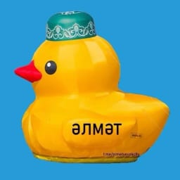 Альметьевск Новости