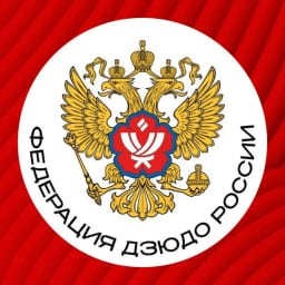 Федерация Дзюдо России