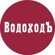 ВодоходЪ | Круизы и путешествия