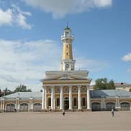 Кострома Online