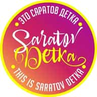 Saratov detka