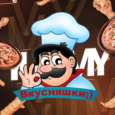 ВКУСНЯШКИ - рецепты, кулинария, еда, заготовки, консервация, готовим вкусно и просто!