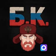 Бадди Китон