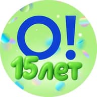 Островок!
