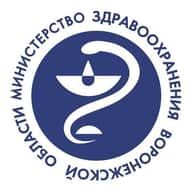 Министерство здравоохранения Воронежской области
