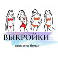 Шьём бельё.Выкройки нижнего белья + книги pdf