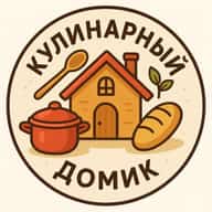Кулинарный домик: Рецепты, Кулинария, Заготовки, консервирование