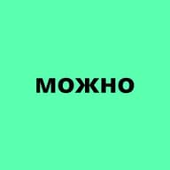 А можно попроще?
