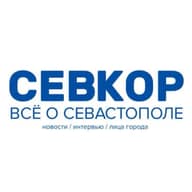 Севкор z Новости Севастополя z