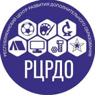 Допобразование в Туве и не только